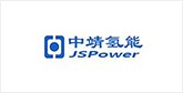 英吉沙客户展示
