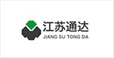 英吉沙客户展示