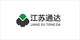 英吉沙客户展示